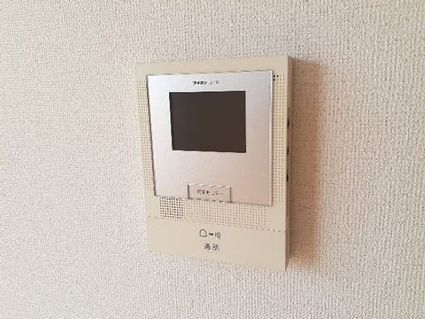 Naikan11 20230926000000 945x630