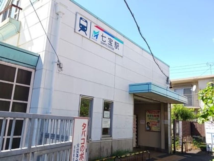 Naikan13 20260831000000 945x630