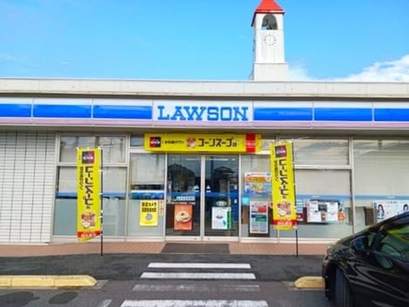 Naikan14 20260831000000 945x630