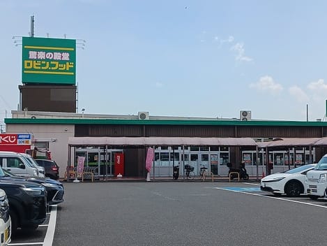 Naikan16 20260831000000
