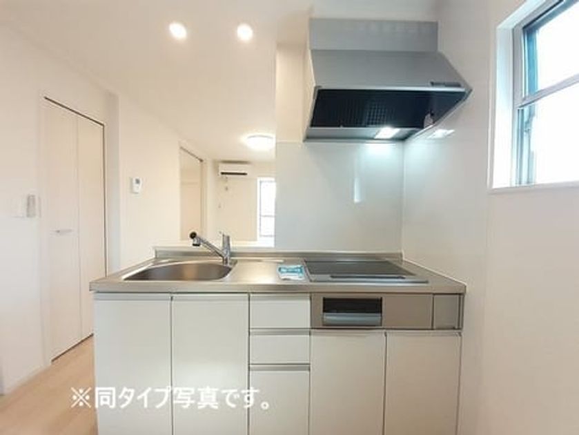 Naikan2 20260827000000 945x630