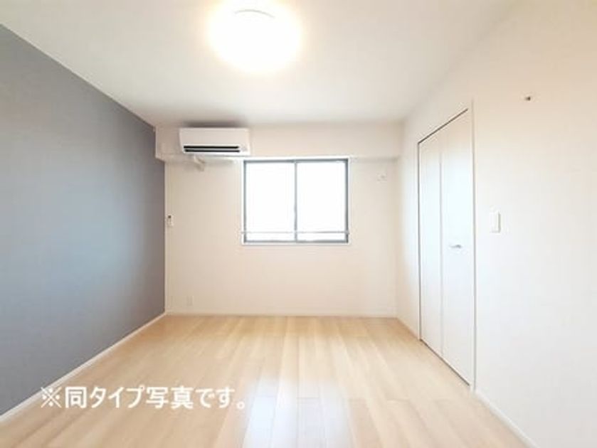 Naikan7 20260827000000 945x630