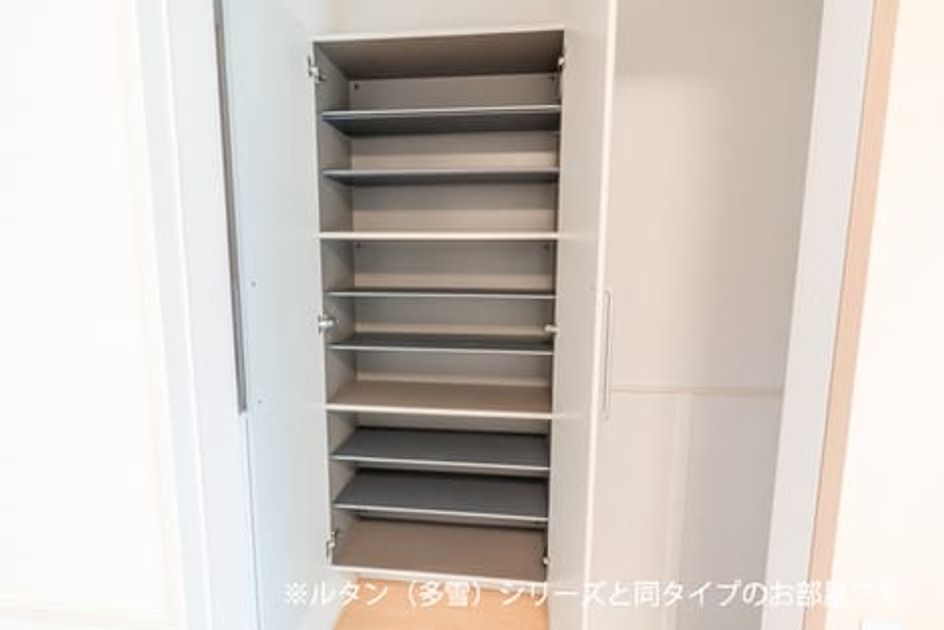 Naikan9 20260831000000 945x630