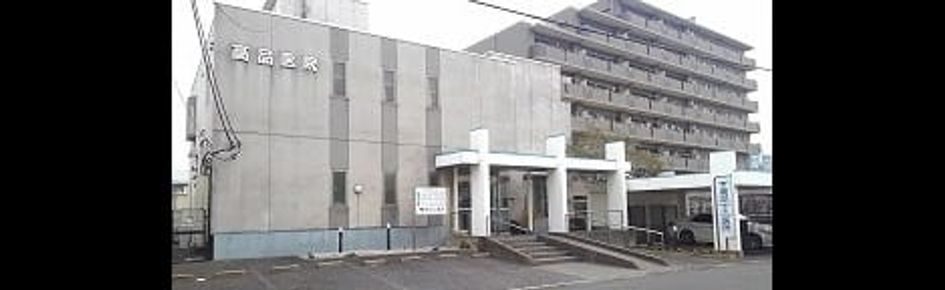 Naikan15 20211203000000 945x630
