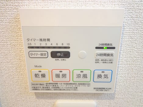 Naikan8 20150921000000