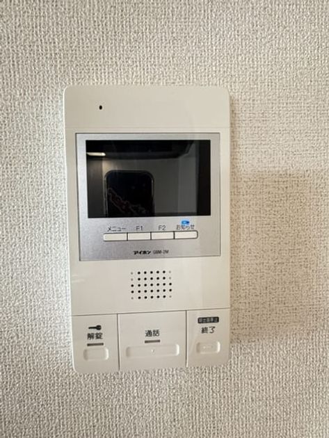 Naikan9 20261008000000 945x630