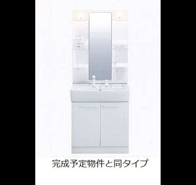 Naikan6 20260901000000 945x630