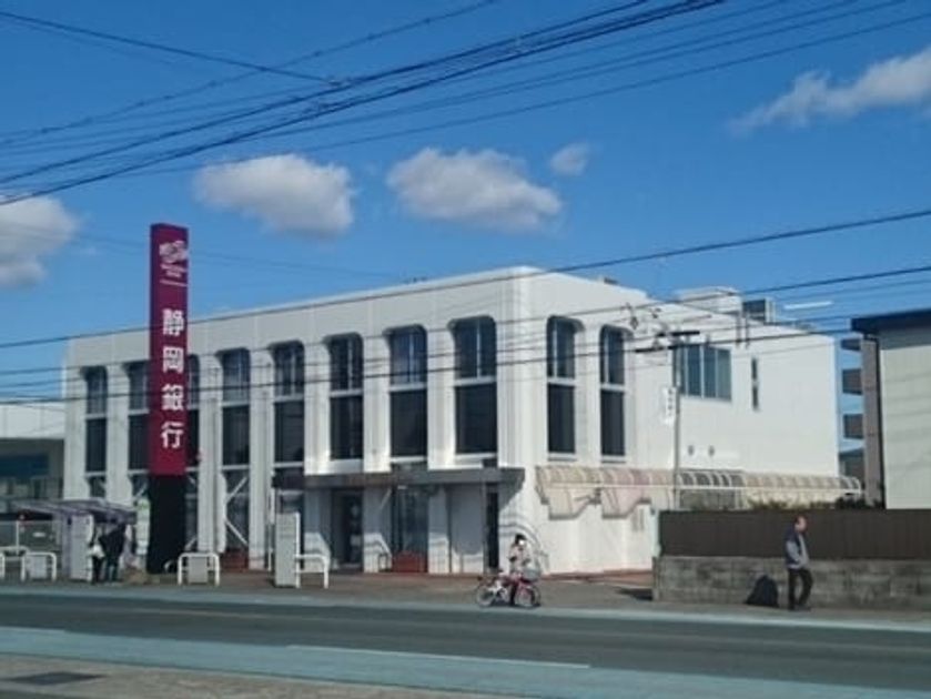 Naikan9 20220819000000 945x630