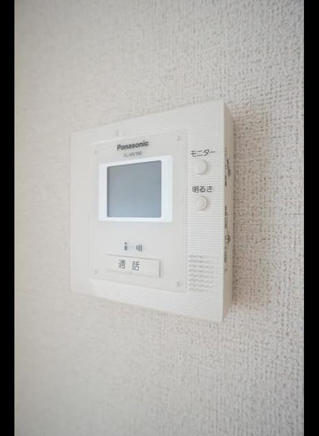 Naikan4 20210821000000 945x630