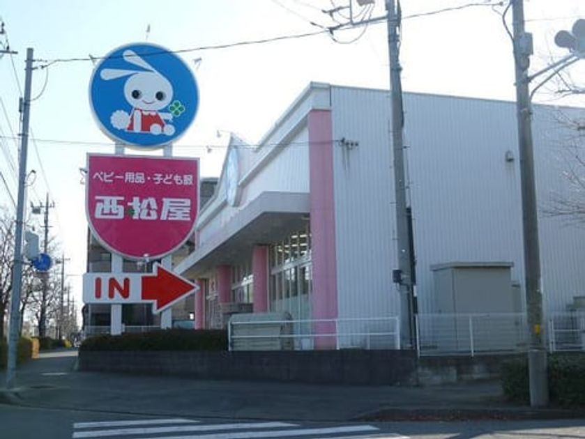 Naikan9 20210821000000 945x630