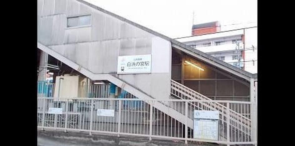 Naikan17 20251020000000 945x630
