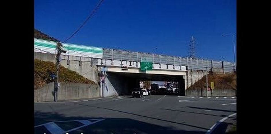 Naikan18 20251020000000 945x630