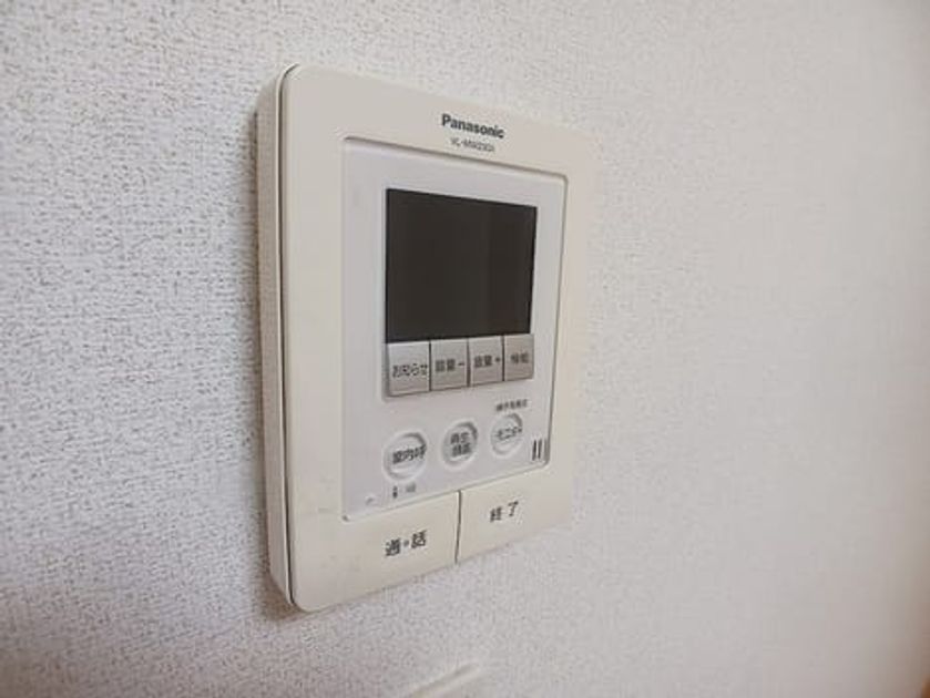 Naikan7 20261026000000 945x630