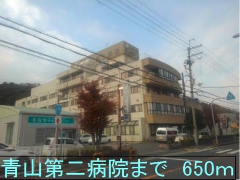 Naikan16 20191209000000
