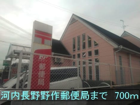Naikan17 20191209000000