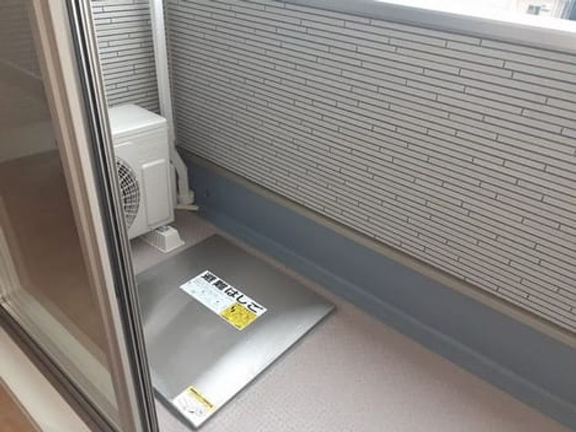 Naikan7 20220401000000 945x630