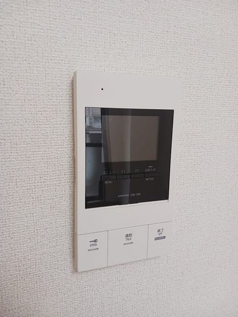 Naikan10 20261030000000 945x630