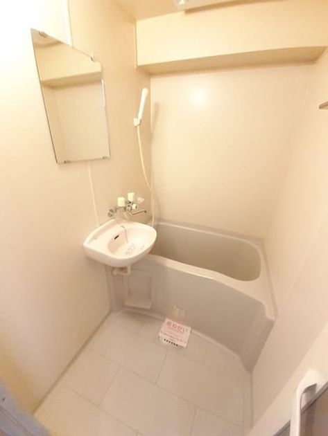 Naikan3 20231202000000 945x630