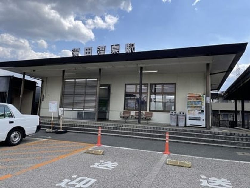 Naikan17 20250418000000 945x630