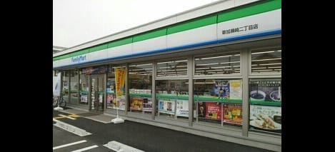 Naikan16 20210530000000