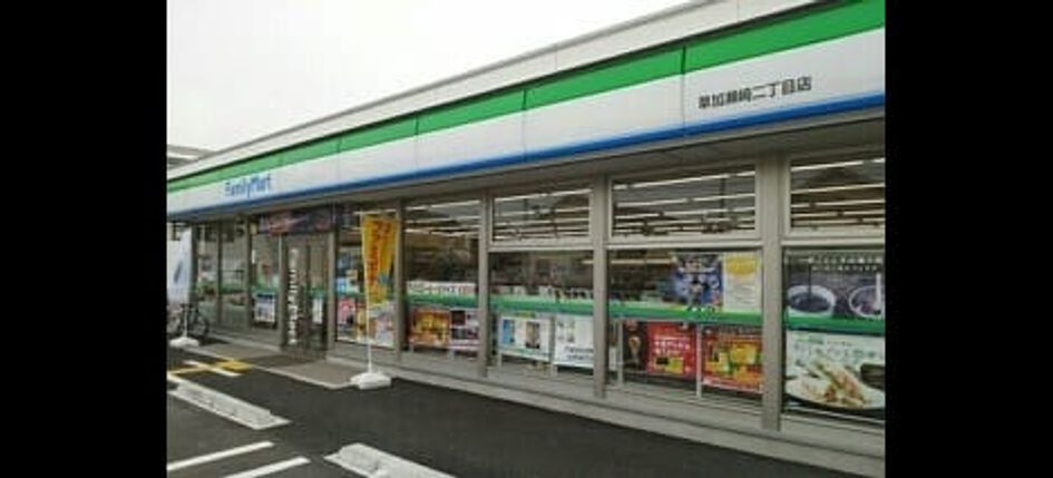 Naikan16 20210530000000 945x630