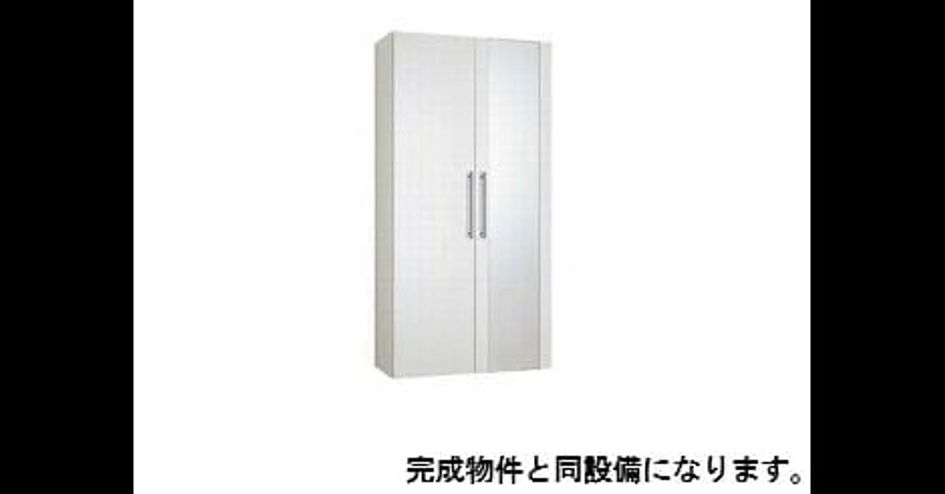 Naikan4 20260804000000 945x630