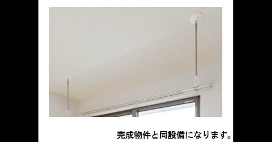 Naikan11 20260804000000 945x630