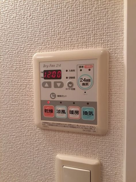 Naikan11 20230609000000 945x630