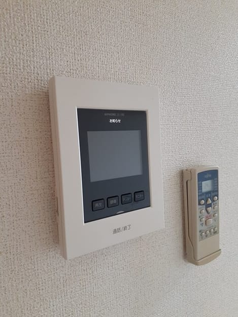 Naikan12 20230609000000