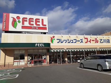 Naikan16 20230501000000