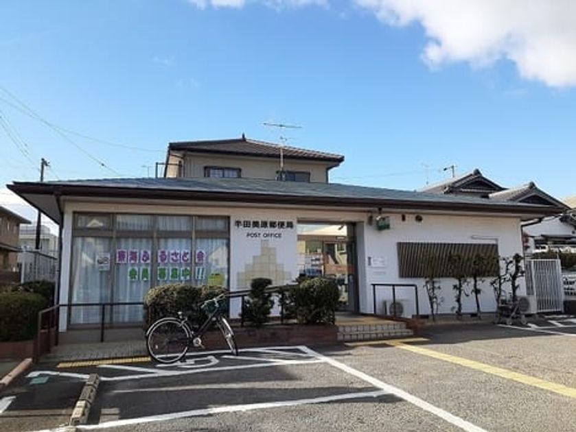 Naikan17 20230501000000 945x630