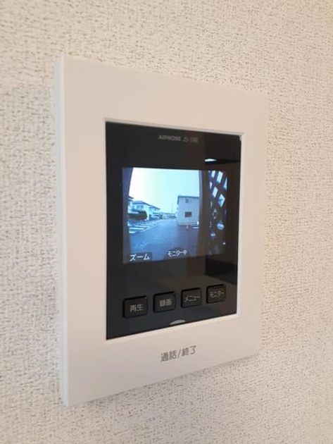 Naikan12 20210524000000 945x630