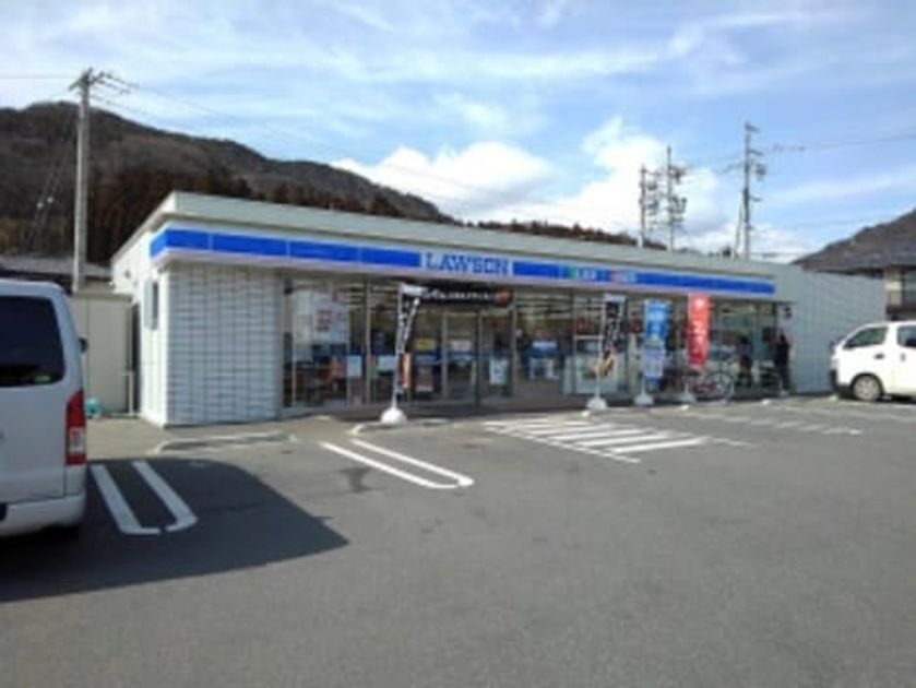 Naikan13 20220915000000 945x630