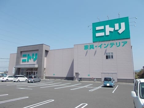 Naikan16 20220914000000