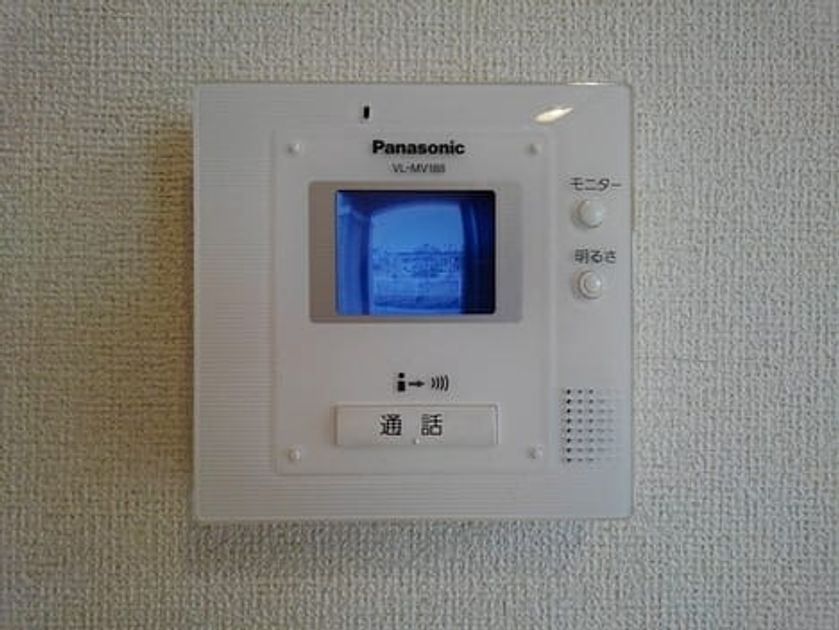 Naikan8 20210106000000 945x630