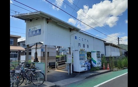 Naikan14 20260326000000