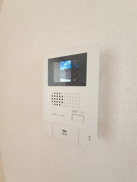 Naikan8 20240919000000 945x630
