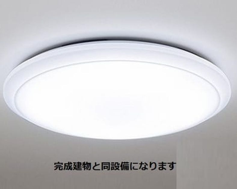 Naikan12 20260519000000 945x630