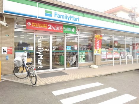 Naikan16 20260417000000