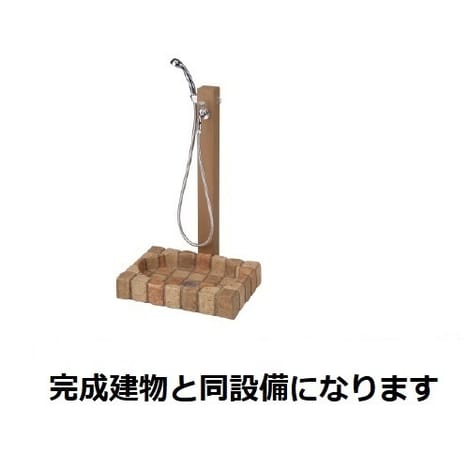 Naikan9 20260519000000