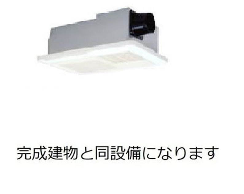 Naikan10 20260519000000 945x630