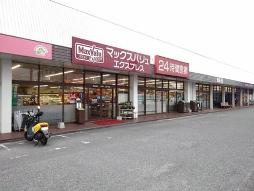 Naikan17 20260417000000 945x630