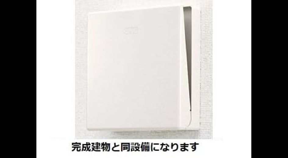 Naikan7 20260519000000 945x630