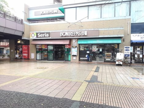 Naikan15 20200626000000