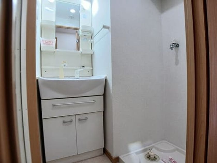 Naikan6 20250821000000 945x630