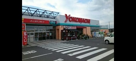 Naikan18 20211221000000