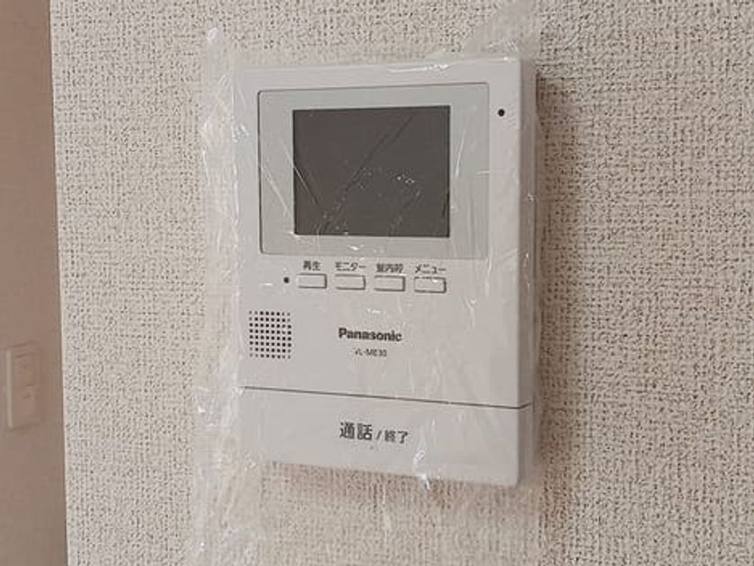 Naikan9 20261006000000 945x630