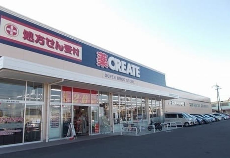 Naikan16 20260901000000 945x630