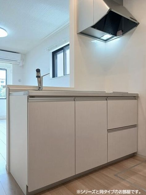 Naikan2 20260828000000 945x630