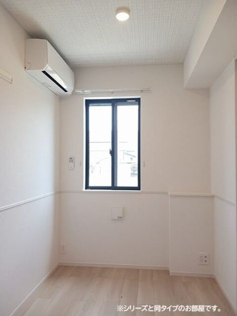 Naikan9 20260828000000 945x630